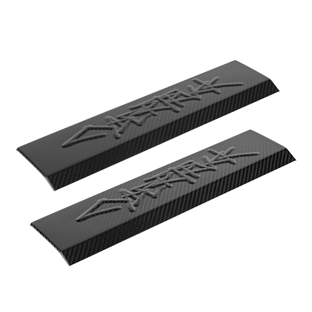 FACIA Cybertruck Performance Look Dry Carbon Fiber Front Door Sill Trim (1 Pair)