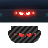 FACIA High-Mount Brake Light Projection Film 5 Designs Model 3/Y 2017-Present