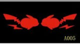 FACIA High-Mount Brake Light Projection Film 5 Designs Model 3/Y 2017-Present